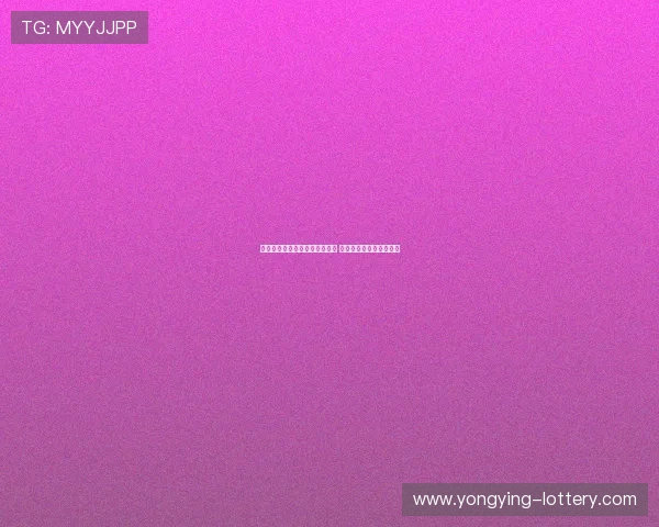 国足对战菲律宾热身赛名单公布 球员阵容实力分析与预测